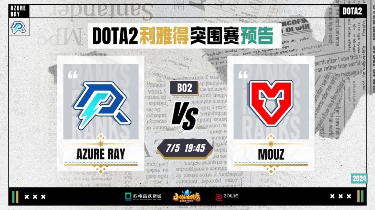 共同构筑了 共同构筑了