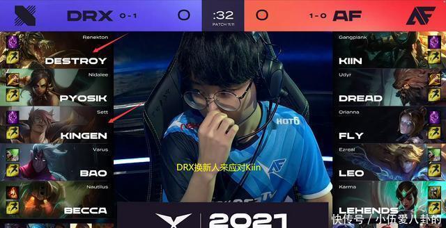 化的能力 化的能力