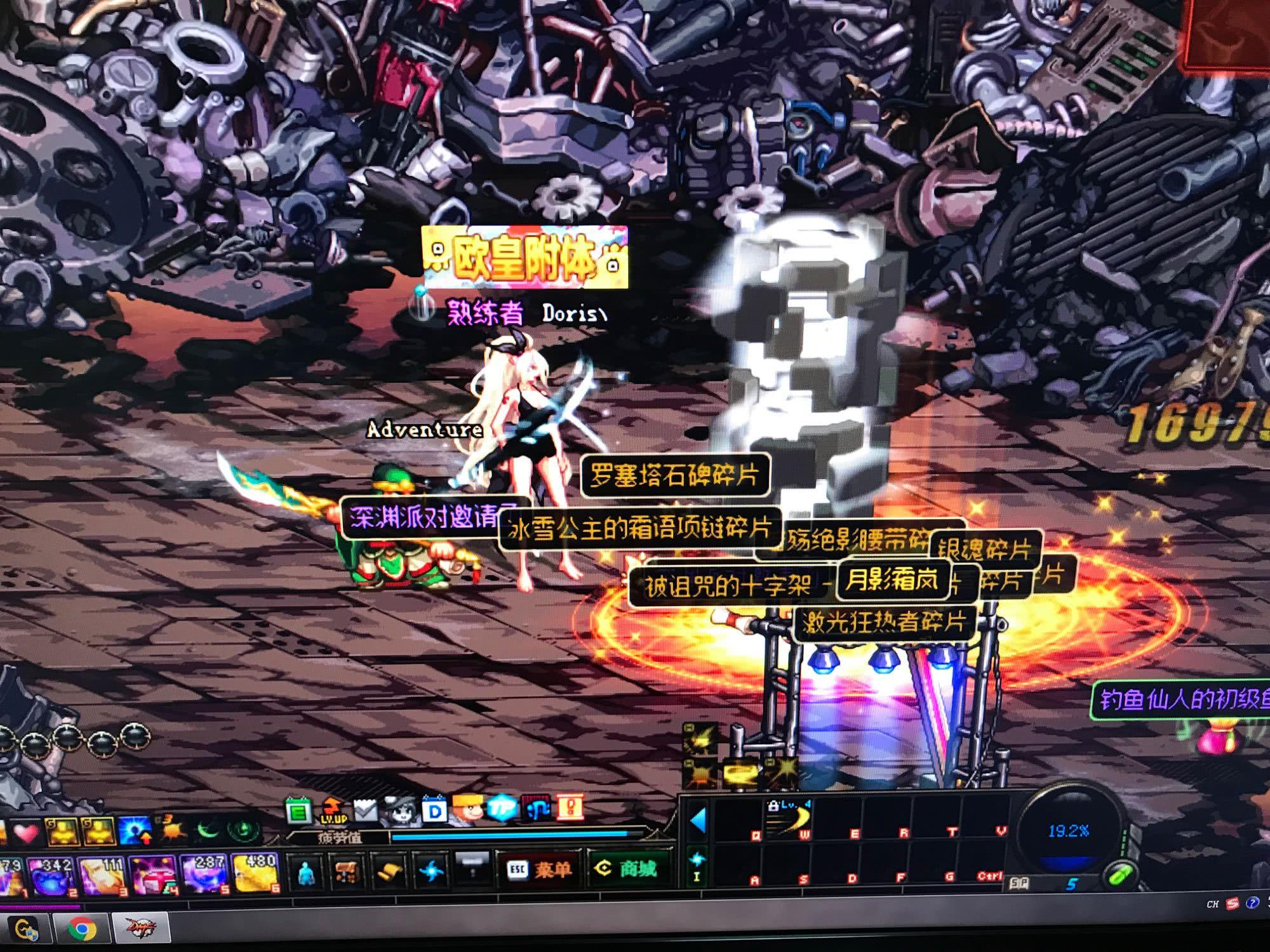 我们是日本 我们是日本