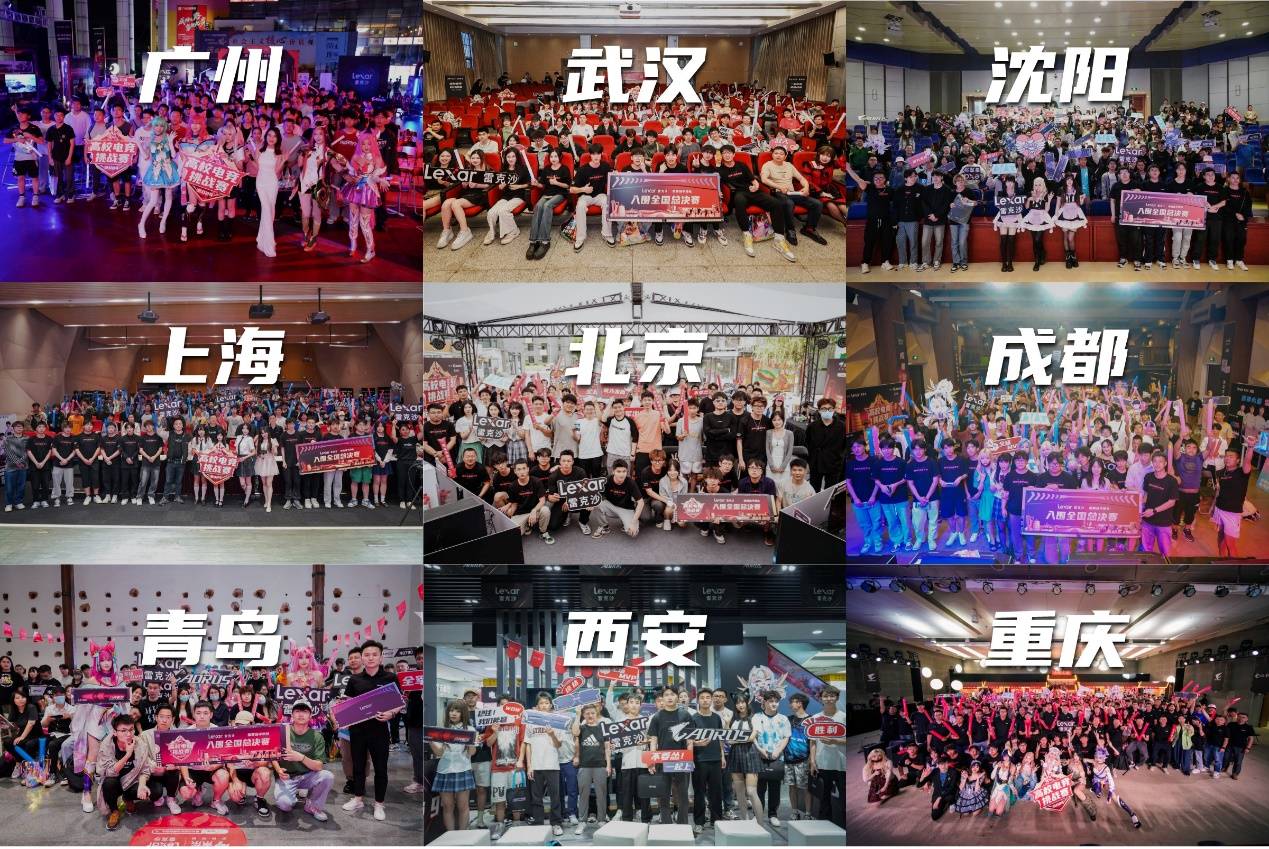 供了快速成 供了快速成