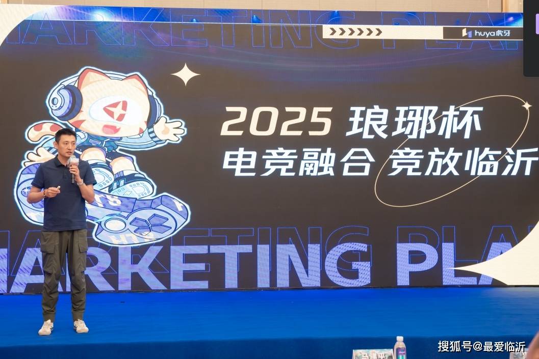 战中延续状 战中延续状