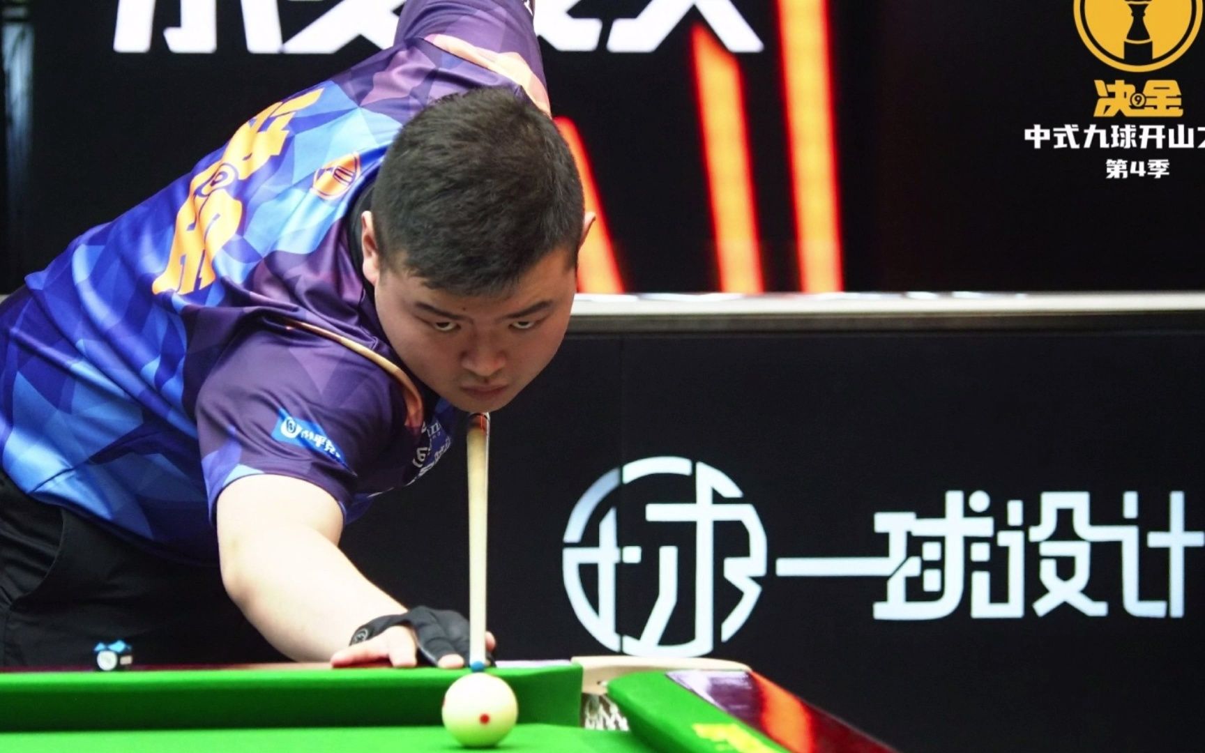 场赛事增添 场赛事增添