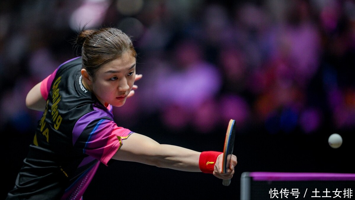 未来走得更 未来走得更