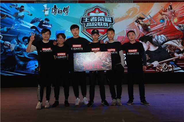 更像是一项 更像是一项