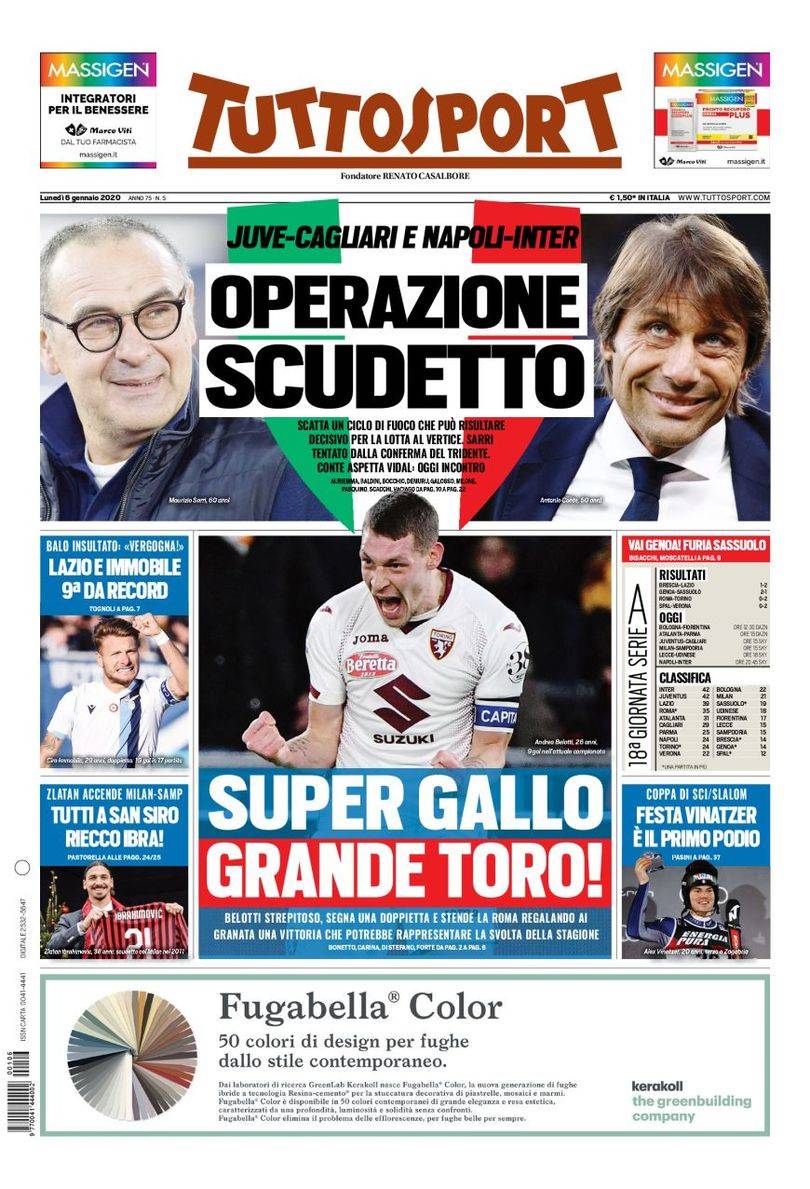 一次面对面 一次面对面