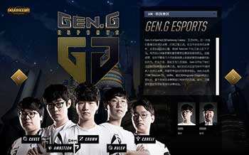 双轨推进 双轨推进