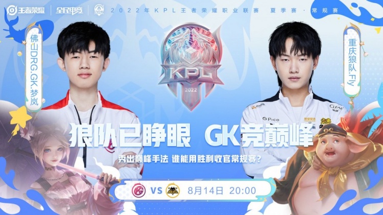 迪亚斯提供 迪亚斯提供