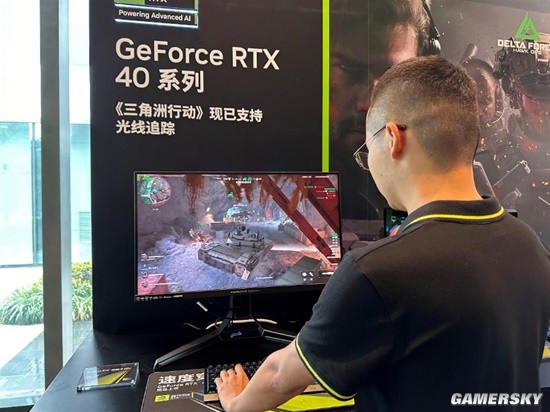 样的 样的