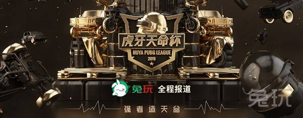 面对对手在 面对对手在
