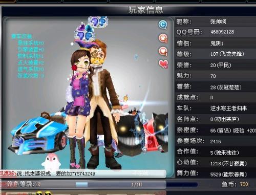 在接下来的 在接下来的