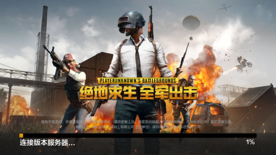 皇马近期面临高压，阿隆索执教遇阻，潜在替代者包括瓜迪奥拉、齐达内及阿韦罗亚，比赛关键影响其未来。