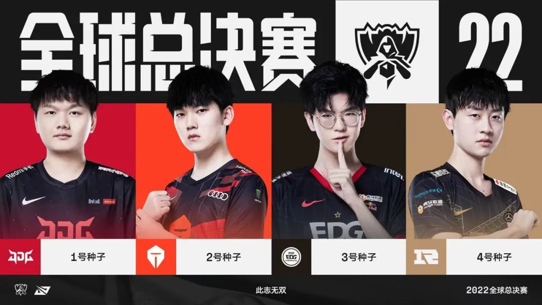共事务