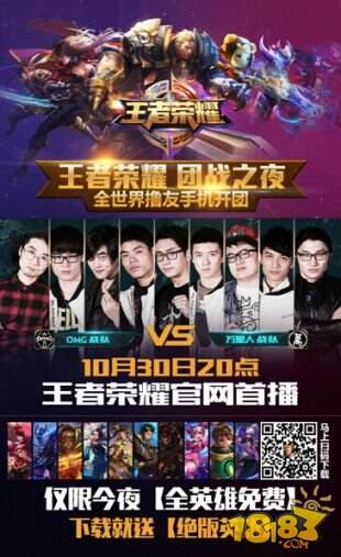 截或标红提 截或标红提